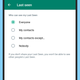 Screenshot of WhatsApp